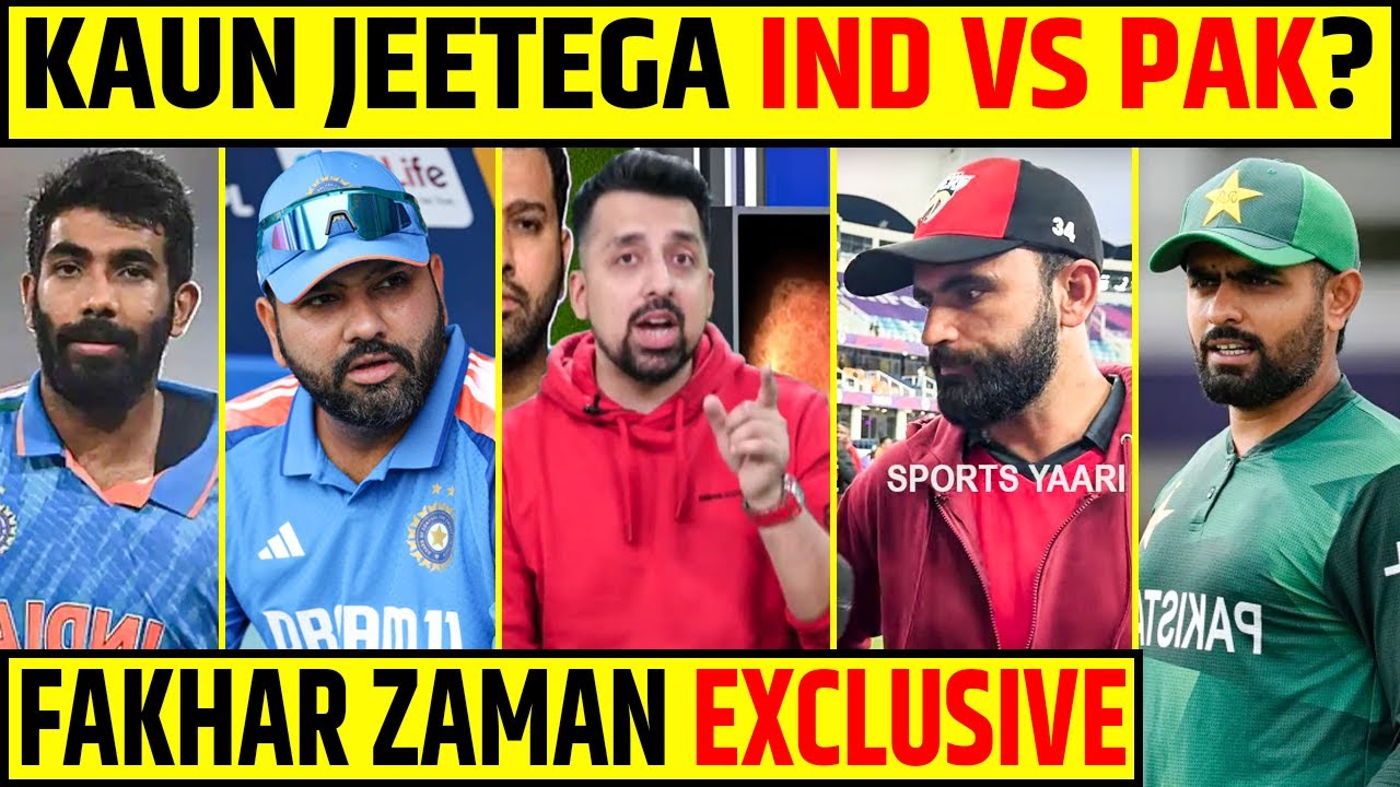 KAUN JEETEGA INDIA VS PAKISTAN?, FAKHAR ZAMAN EXCLUSIVE #fakharzaman #indvspak