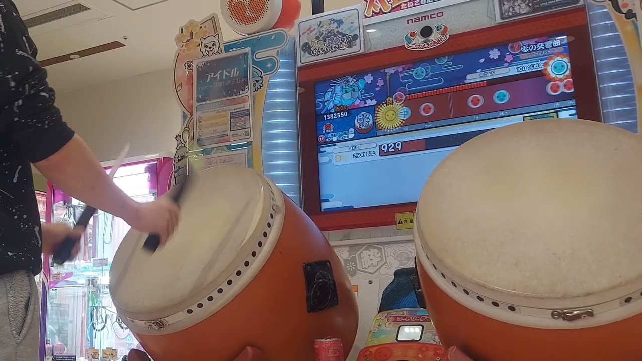 ここまで連打遅いと悲しくなりますよ