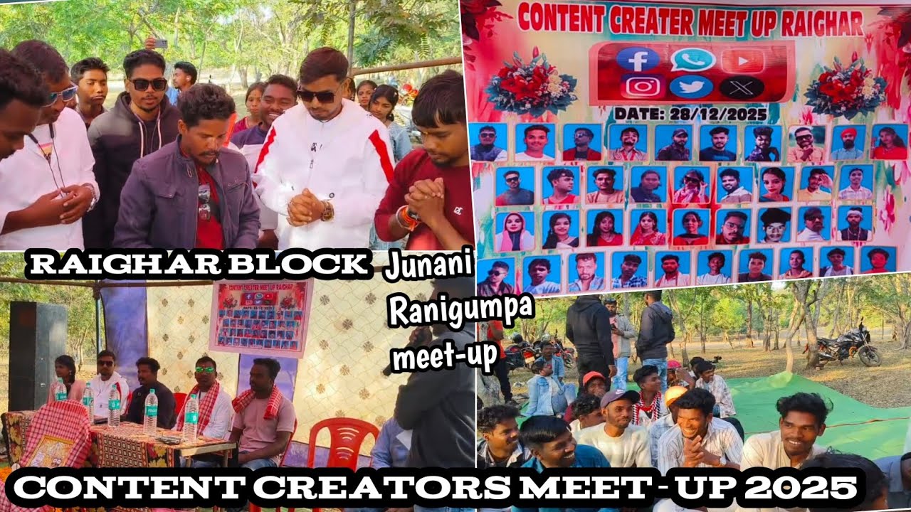 Creators meet-up 😍❤️&zwj;🩹📍 Junani Ranigumpa Aji sabu creators sange meet-up Hela❤️&zwj;🩹🥰@lsharisblog7424  