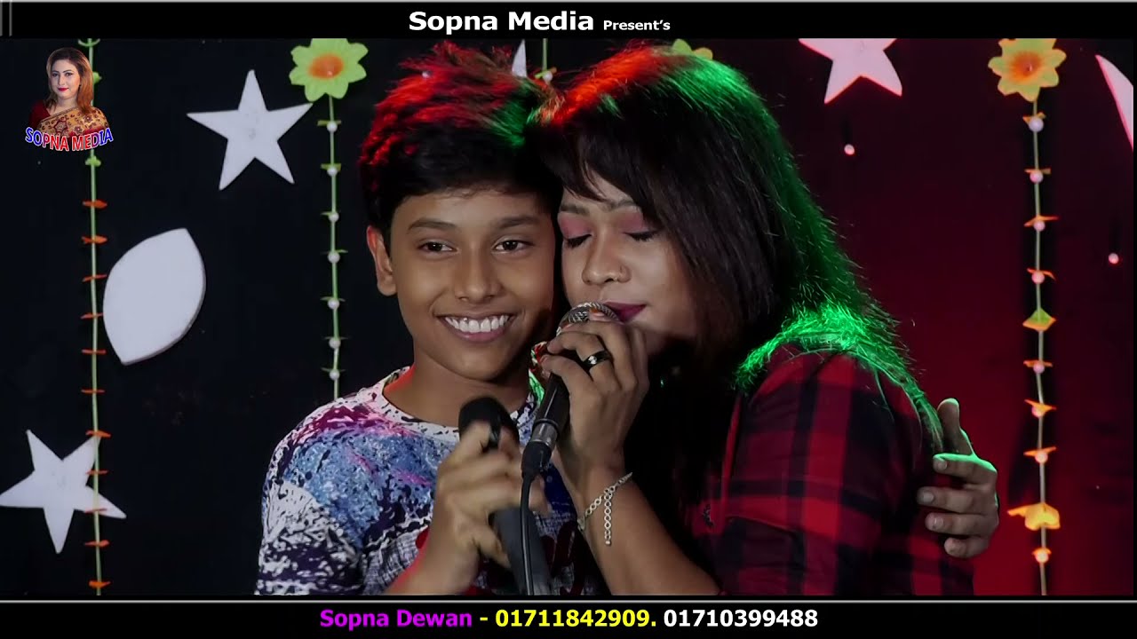 ডুয়েট গান। শুভ ও শিমু। কেনো এত অভিমান গো তোমার। Duet Song। Shuvo & Simu। Keno Eto aviman Go Tomar