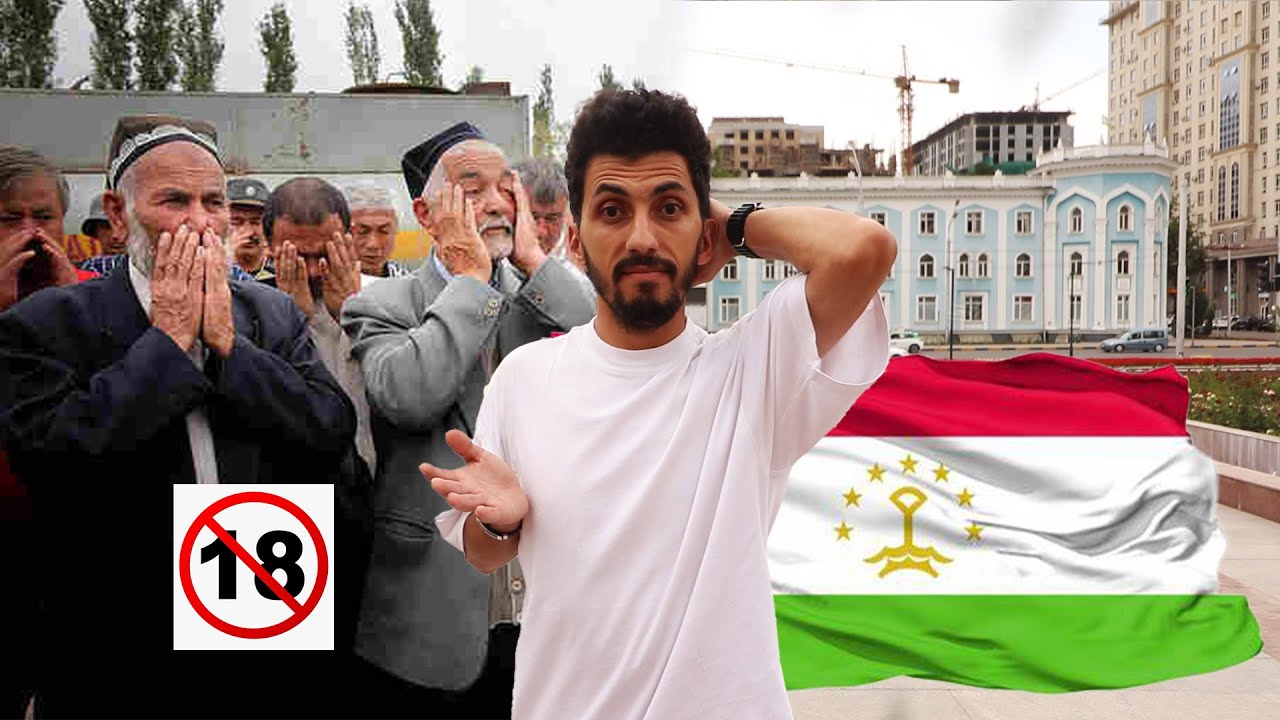 ممنوع اللحية و الصلاة فالمسجد_وصلت أغرب دولة مسلمة تطبق فيها قوانين غريبة #طاجيكستان