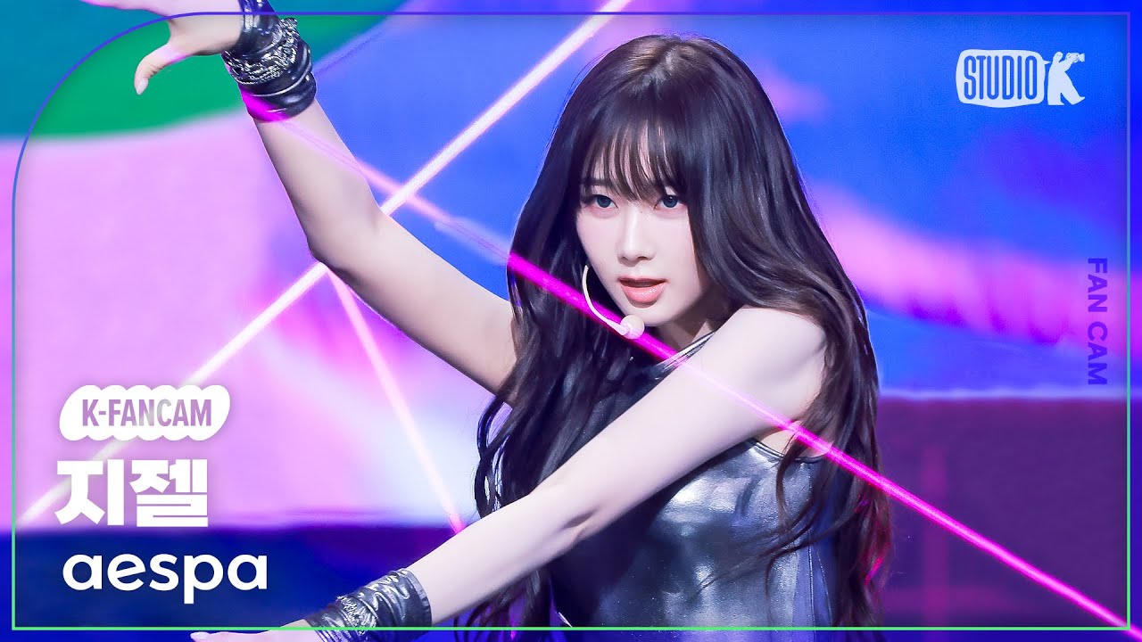 [K-Fancam] 에스파 지젤 직캠 'Supernova'(aespa GISELLE Fancam) @뮤직뱅크(Music Bank) 240517