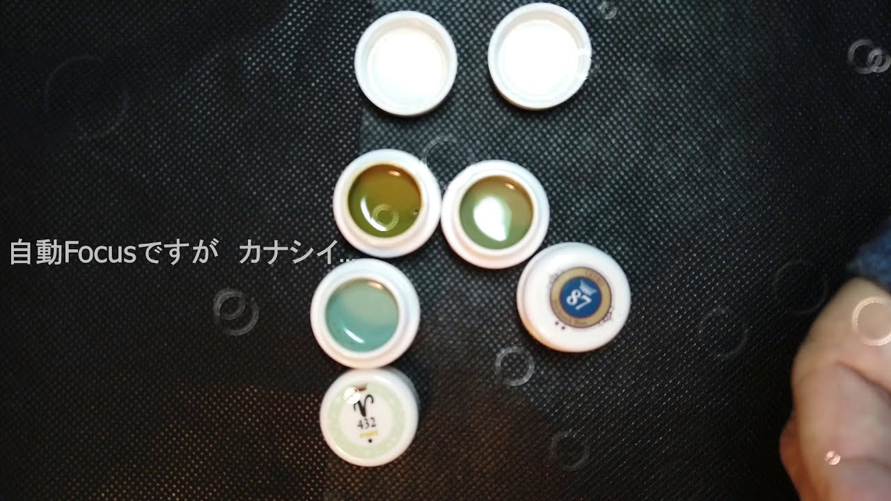 [Nail & Osmo Pocket Review] Vetro No.19 +Bellaforma　ベトロ　ベラフォーマカラーレビュー