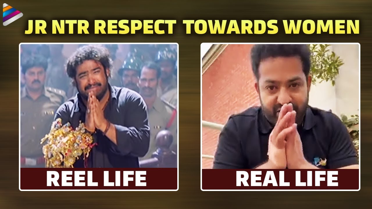 Jr NTR Respect Towards Women | Reel Life Vs Real Life | Jr NTR Emotional Video | Telugu FilmNagar