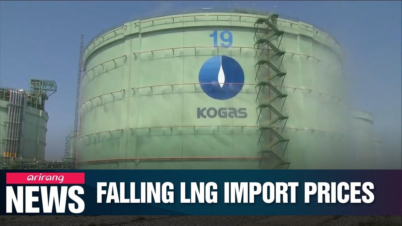 S. Korea's import prices of LNG drop in early April due to global oversupply