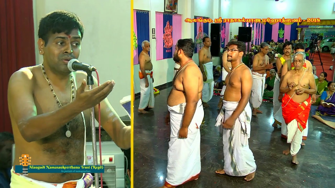 103 - Dheena Dhayalo | Divyanamam 17 | Shenkottai Sri Hari | Alangudi Radhakalyanam 2018