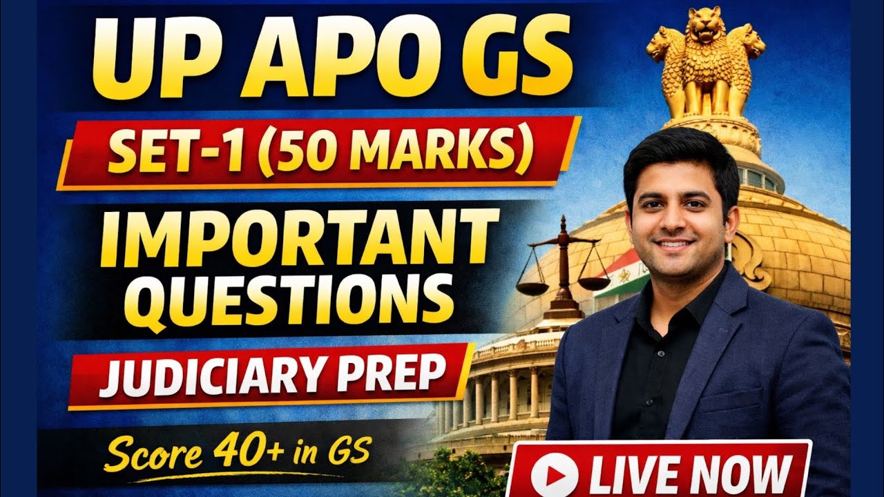 UP APO GS Practice Set-1 | 50 Marks Mock Test | Judiciary Preparation 2026 #apo #judiciary