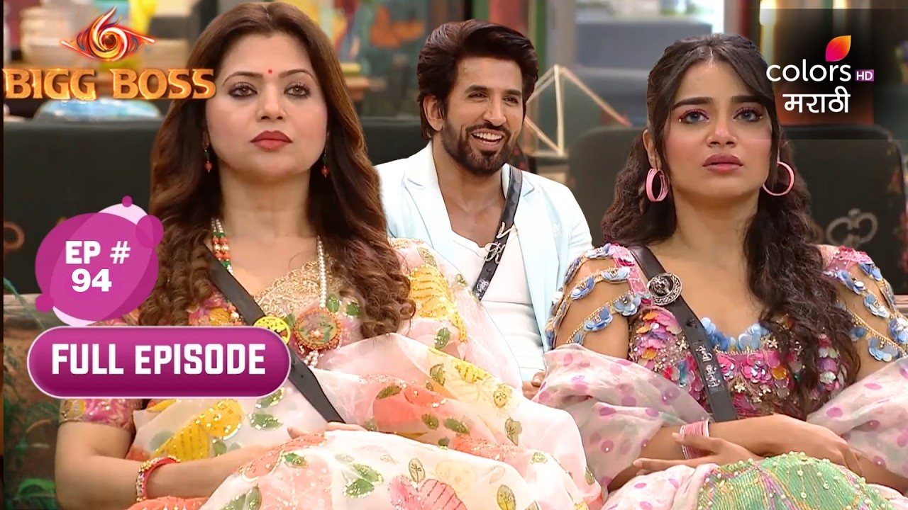 Bigg Boss Marathi S6 | Full Ep. 94 | Day 93: Mid-week Eviction!