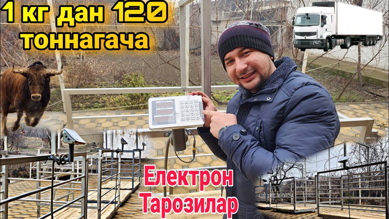 Электрон тарози керакми ? Энди биринчи қулдан олинг +Доставка Узб буйича