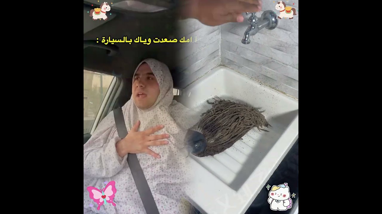 تبصش في حياة غيرك…👀😭❤️‍🩹فديو تمثيلي لنشر الخير بين الناس كريم حسنين
