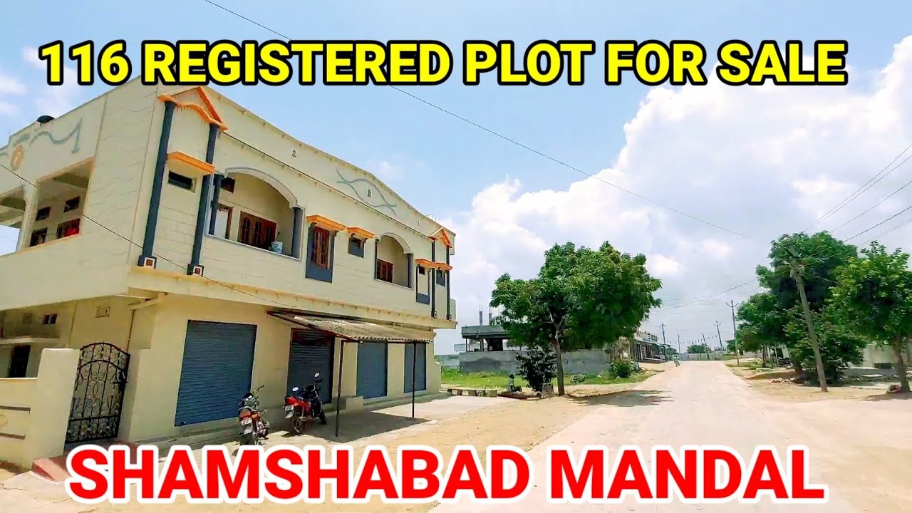 Plot for sale in shamshabad mandal Hyderabad