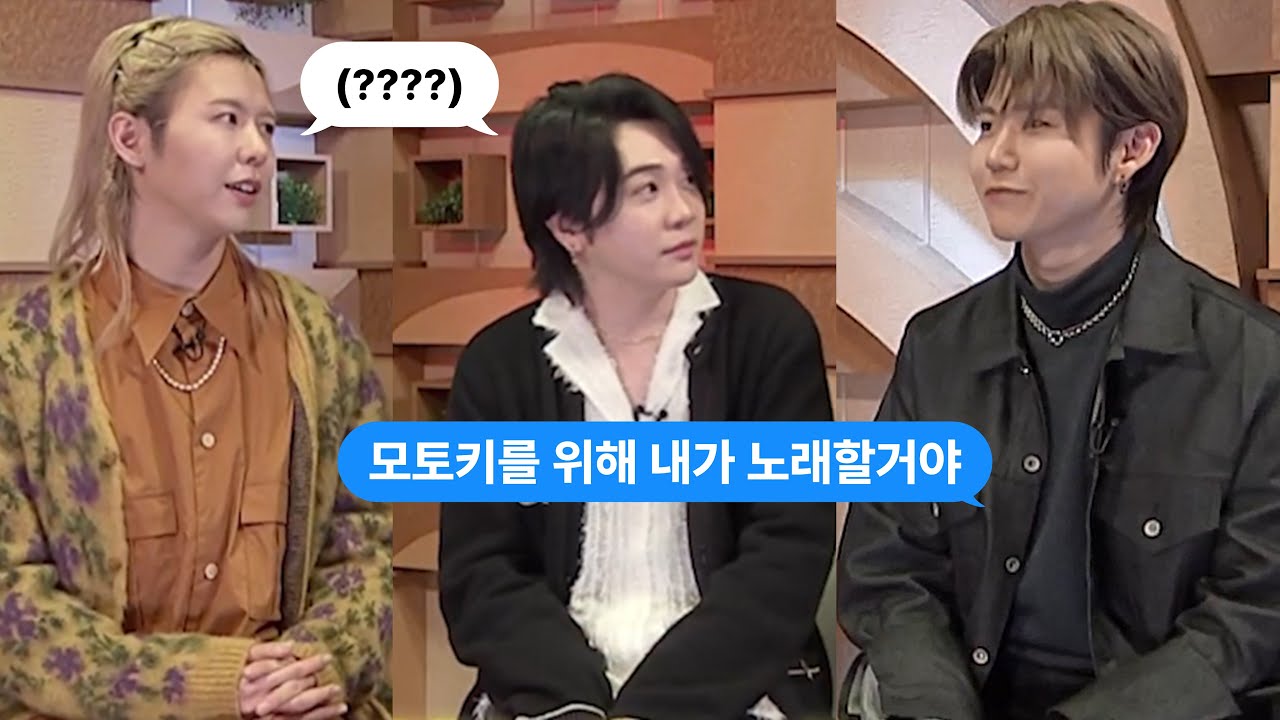20240104 홍백 첫 출연한 미세스 그린 애플 인터뷰 (한글자막)