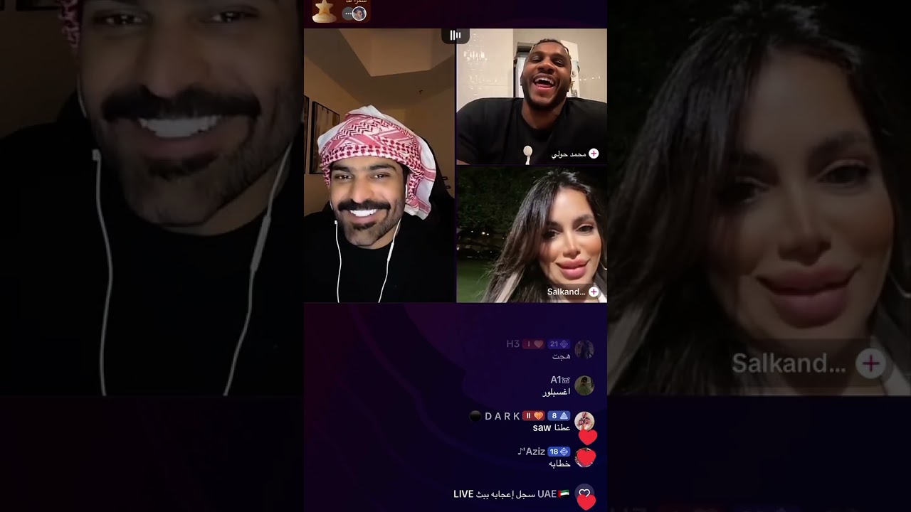 بث بطران 2023/10/27 الثاني