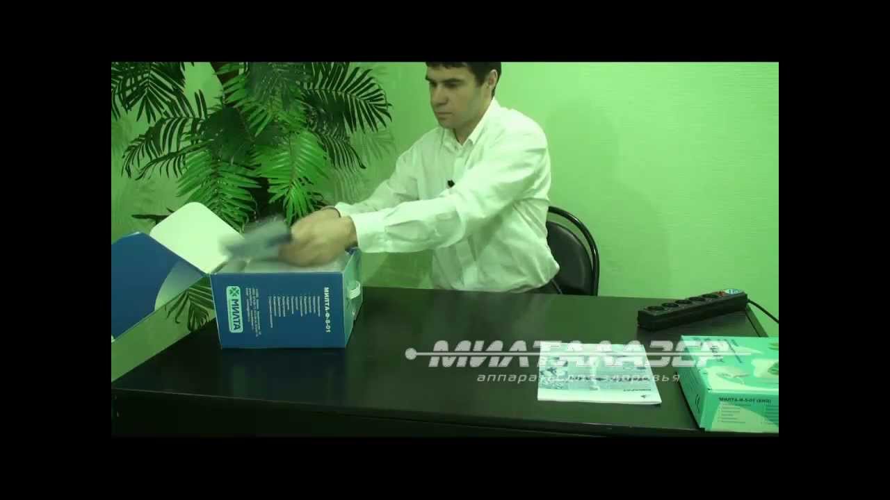 Аппарат Милта Ф 8 01 РД