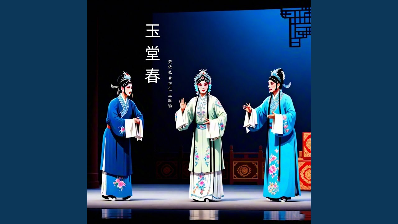 关王庙