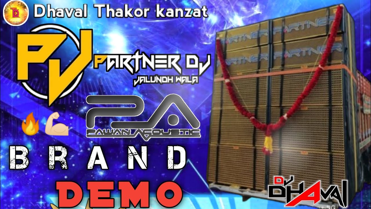 😎DJ PARTNER 👑JALUNDH WALA SOUND - PA BRAND DEMO BANKO - COMPITISON DEMO 💪🏻POWER FULL DAILOG MIX #pab