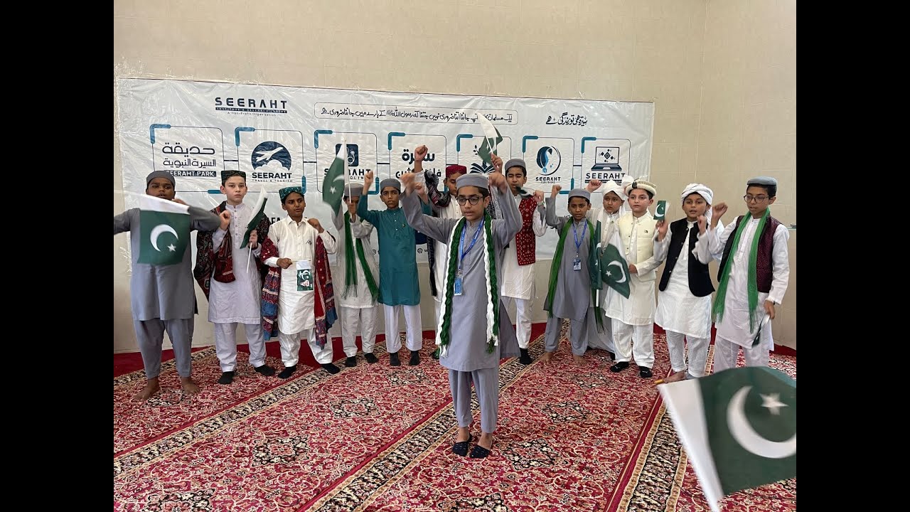 Mufti Mustafa Aziz |14 August Special | Independence Day of Pakistan