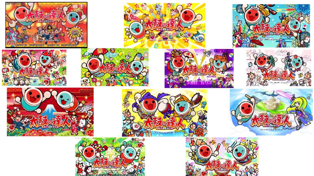 【太鼓の達人】デモ画面集 『新筐体無印～ニジイロＶｅｒ.』