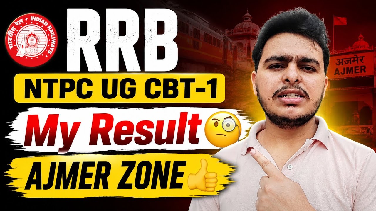 My Result 🙂 RRB NTPC UG CBT-1 2026 || Cut-off/Score 👍