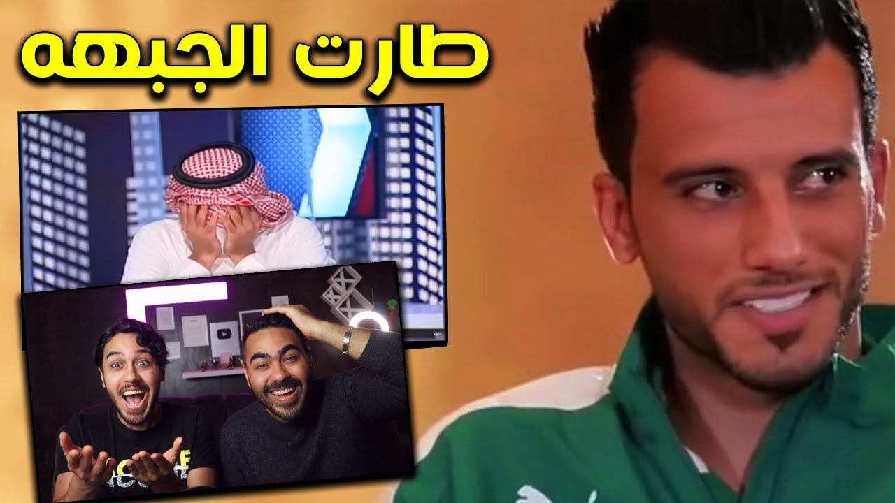 شاهد كيف يقصف |عمر السومه| جبهات الفنانين والمذيعين والاعبين 😂 | جاب العيد!!!