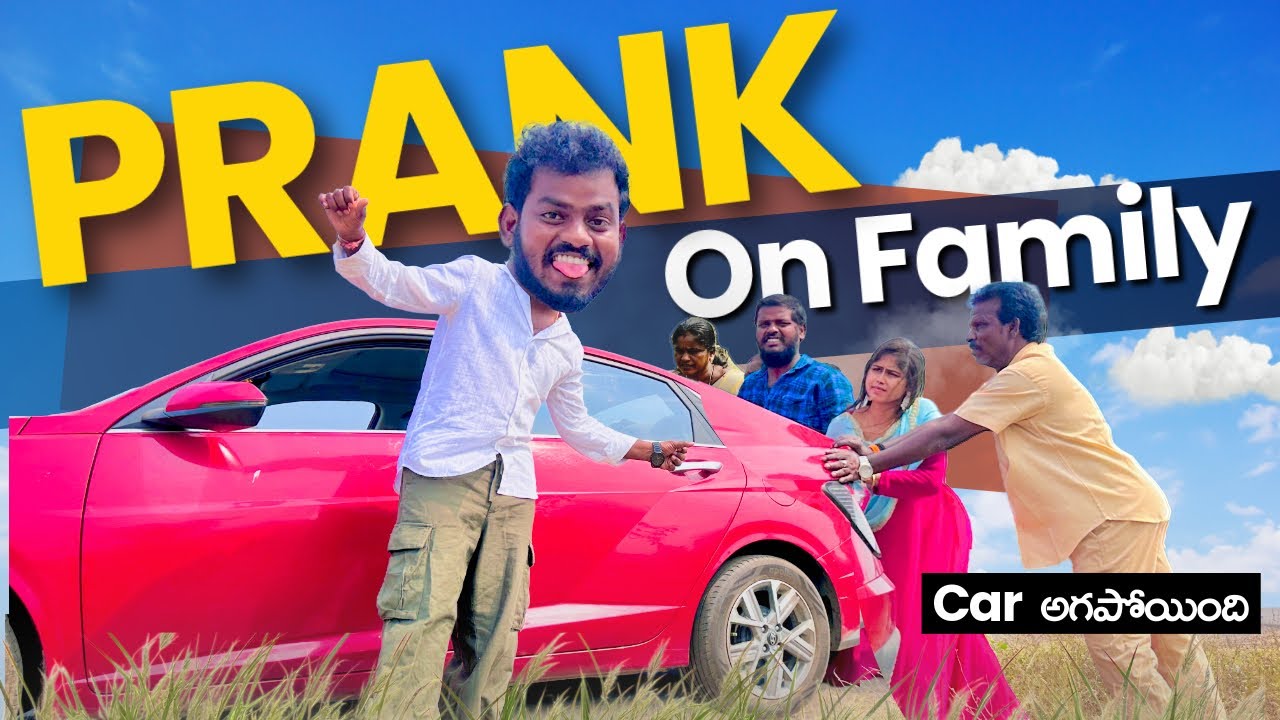 PRANK ON FAMILY 😂😂 JABARDASTH NUKARAJU & ASIYA LATEST VIDEO // TELUGU PRANK VIDEOS // NOOKARAJU 