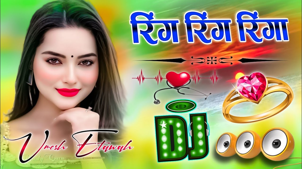 Ring Ring Ringa | Dj Remix Song 2025 - रिंग रिंग रिंगा | Khatiya Per Main Padi Thi 💙 Dj Umesh Etawah
