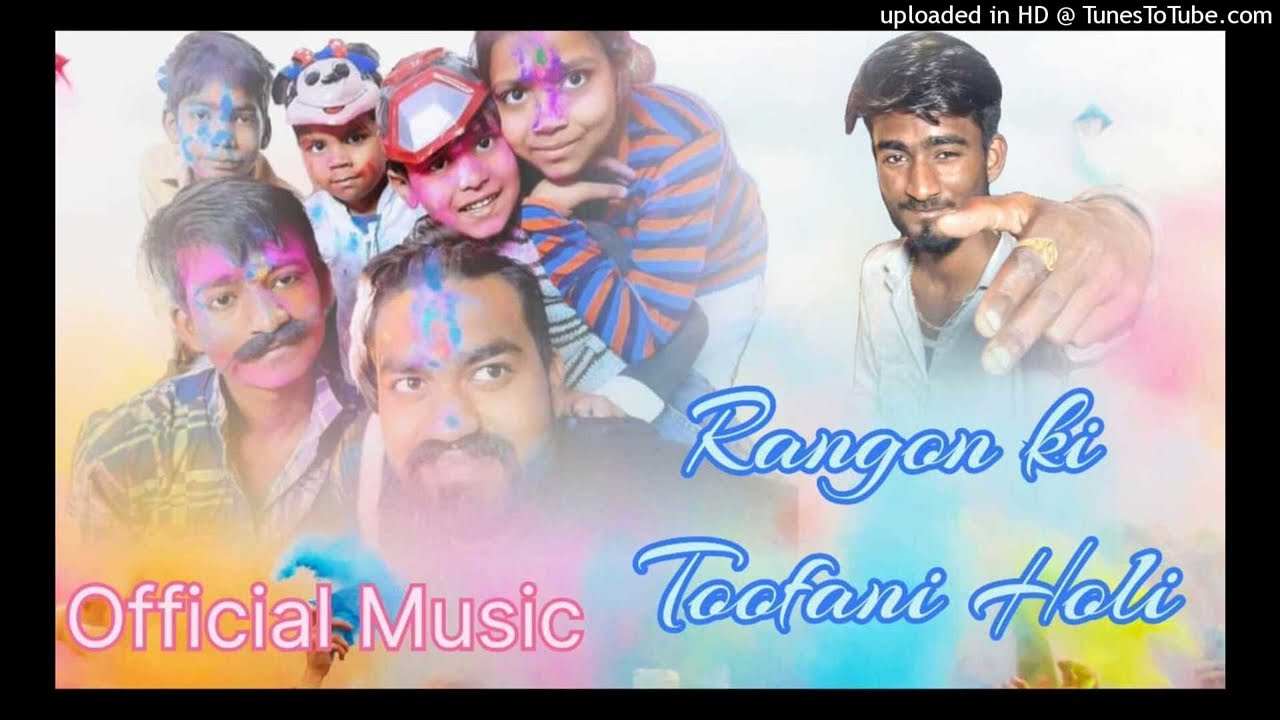 🎵  Rangon Ki Toofani Holi 🎵 (1)Artist(Nakul Kumar Bhatiya )