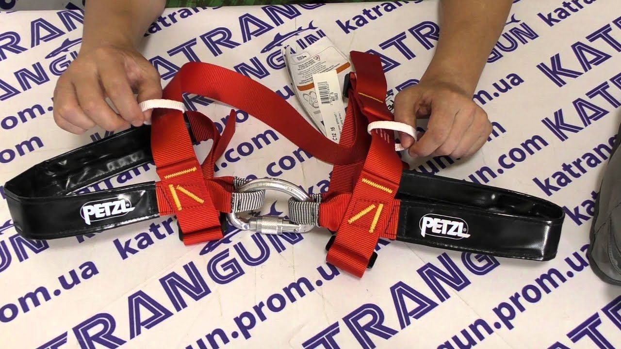 система для спелеологии PETZL SUPERAVANTI