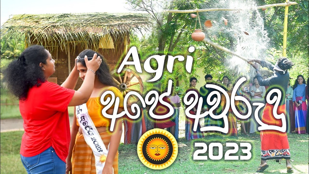 Agri Ape Aurudu 2023 After Movie | Faculty of Agriculture Rajarata University of Sri Lanka
