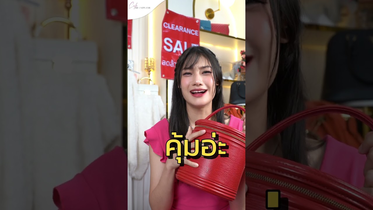 งบ 50000 ซื้อไรได้บ้าง @cafebrandname