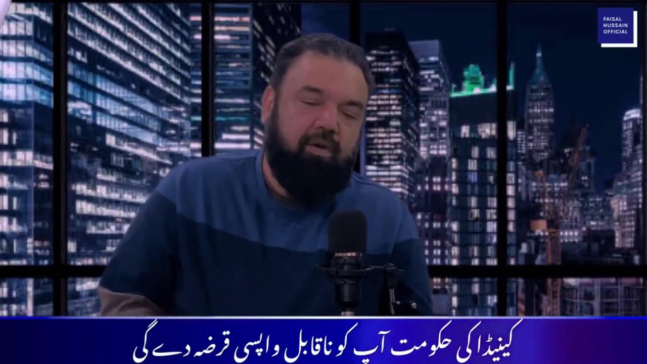 Breaking News | Canada immigration is open for all Pakistani's