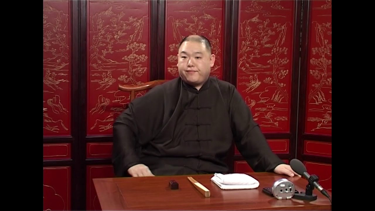 评书表演 聊斋志异 《真生》高清完整版