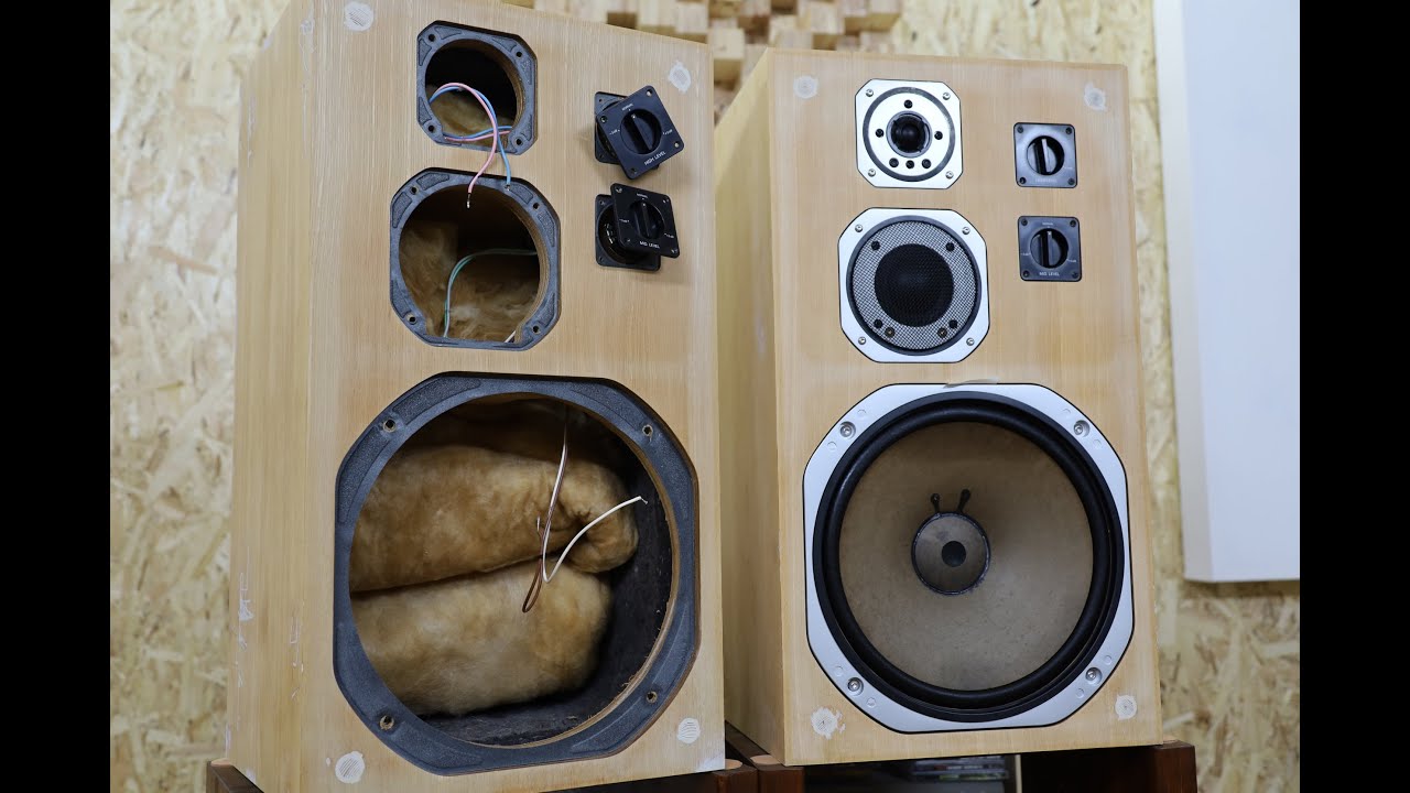Yamaha NS-690 I. Разбор
