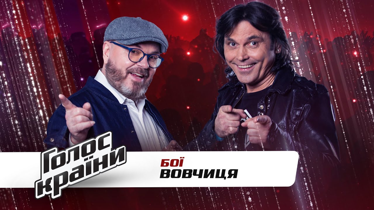 Борисюк Виталий vs. Каверин Владимир — 