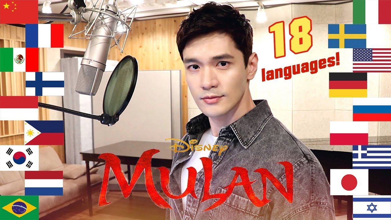 Reflection (Mulan 2020) Multi-Language Cover in 18 Different Languages - Travys Kim