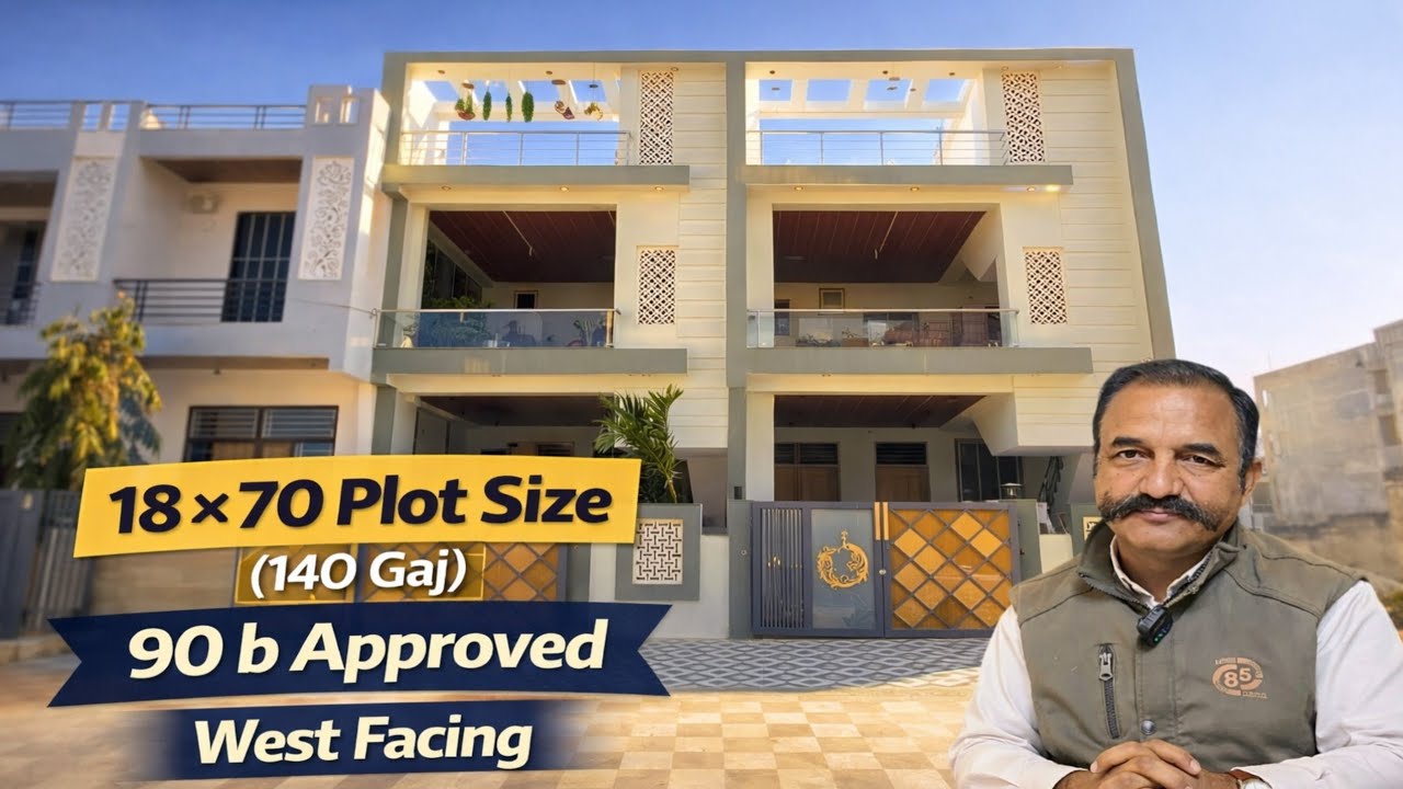 60 Ft Road  में  140 गज 90b approved Villa… अंदर Double Kitchen Setup!  #luxuryhouse