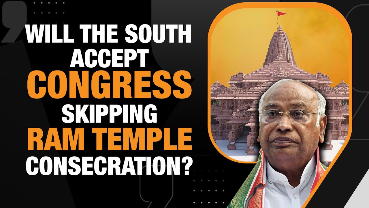 Congress Declines Ram Mandir Invitation| Siddaramaiah Says Not Against Lord Ram| News9