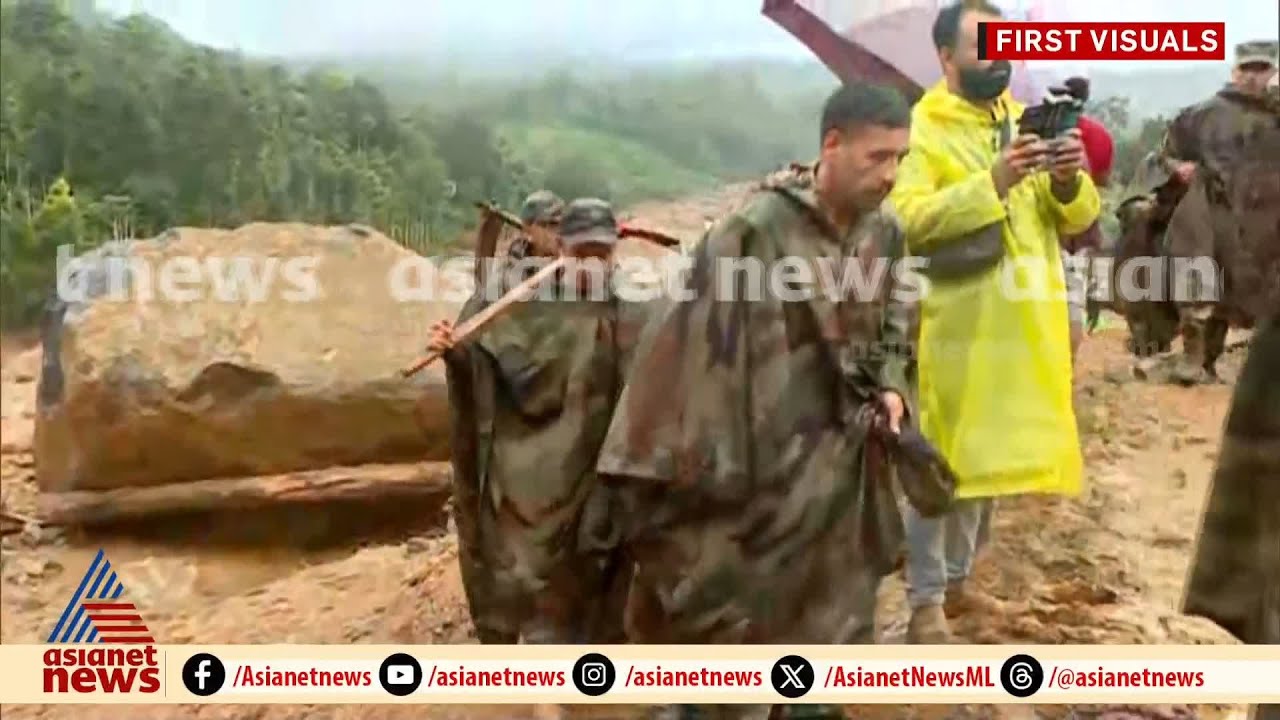 'ഒരു വീട്ടിൽ മൂന്ന് പേരുടെ മൃതദേഹങ്ങൾ കസേരയിൽ ഇരിക്കുന്ന നിലയിലാണ് കണ്ടത്'