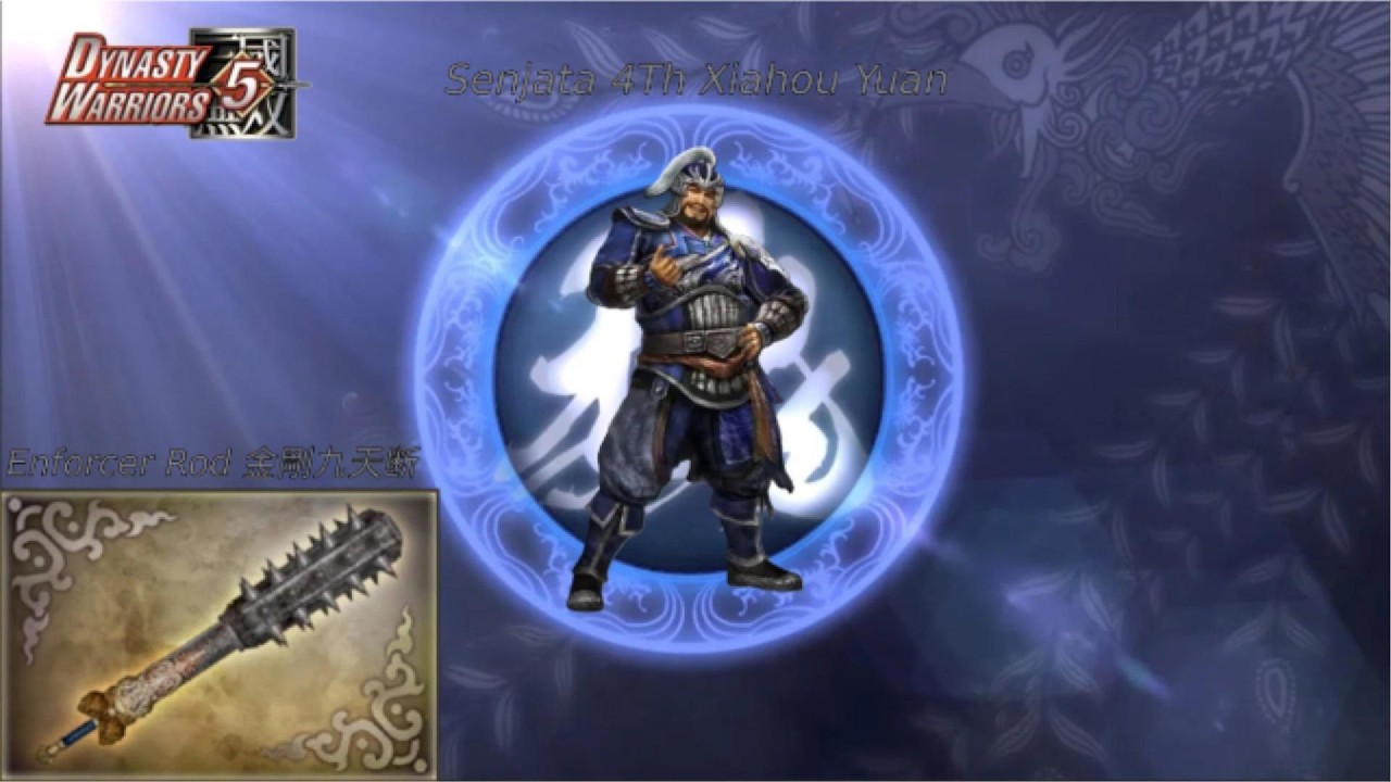 Cara Mendapatkan Xiahou Yuan Senjata 4 Enforcer Rod (金剛九天断)