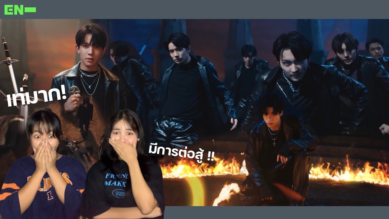 REACTION ENHYPEN (엔하이픈) 'Future Perfect (Pass the MIC) [Japanese Ver.]' Official MV