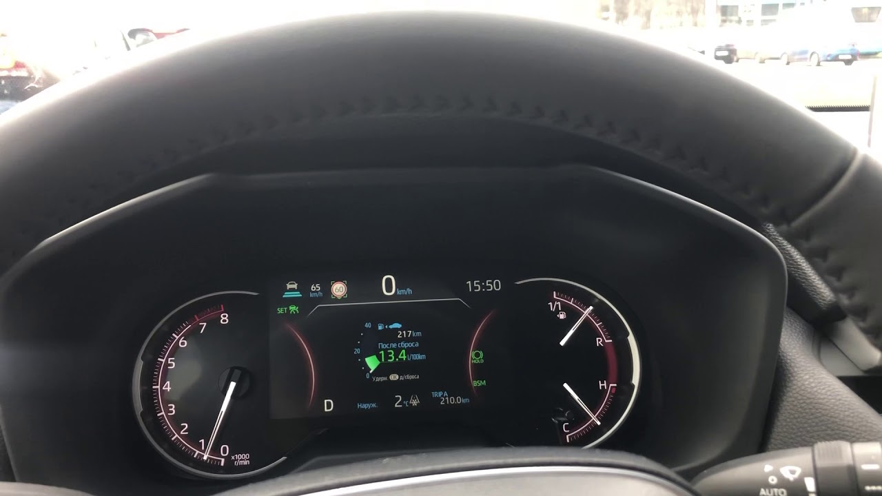 Toyota RAV4, 2.5 2019. Тест-драйв: адаптивный круиз контроль.