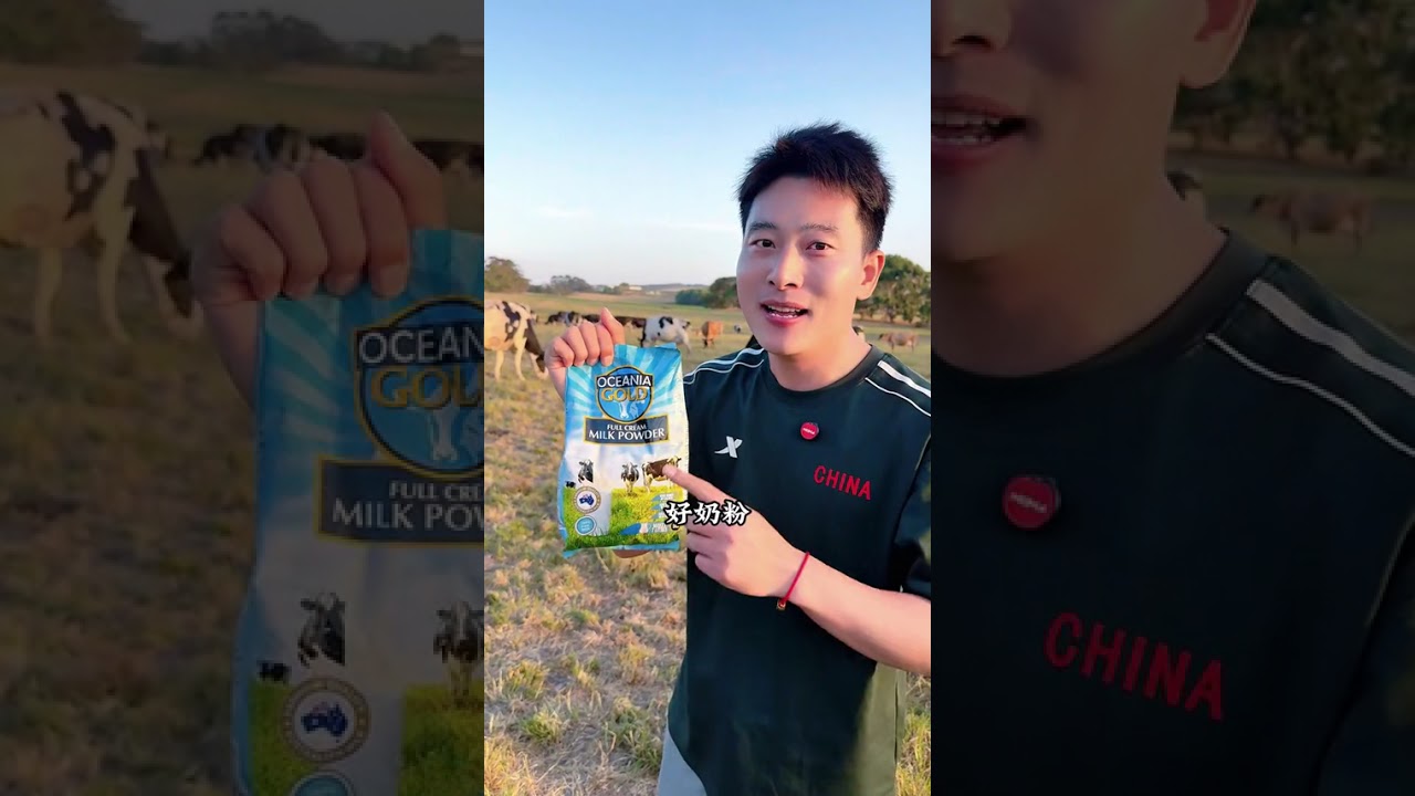 据说这里是全世界打工最赚钱的国家之一，如果你会刷墙修水管焊电焊年入百万不成问题，今天就带你走进澳大利亚带你看看这个国家的工资究竟有多高#澳大利亚 #奶粉