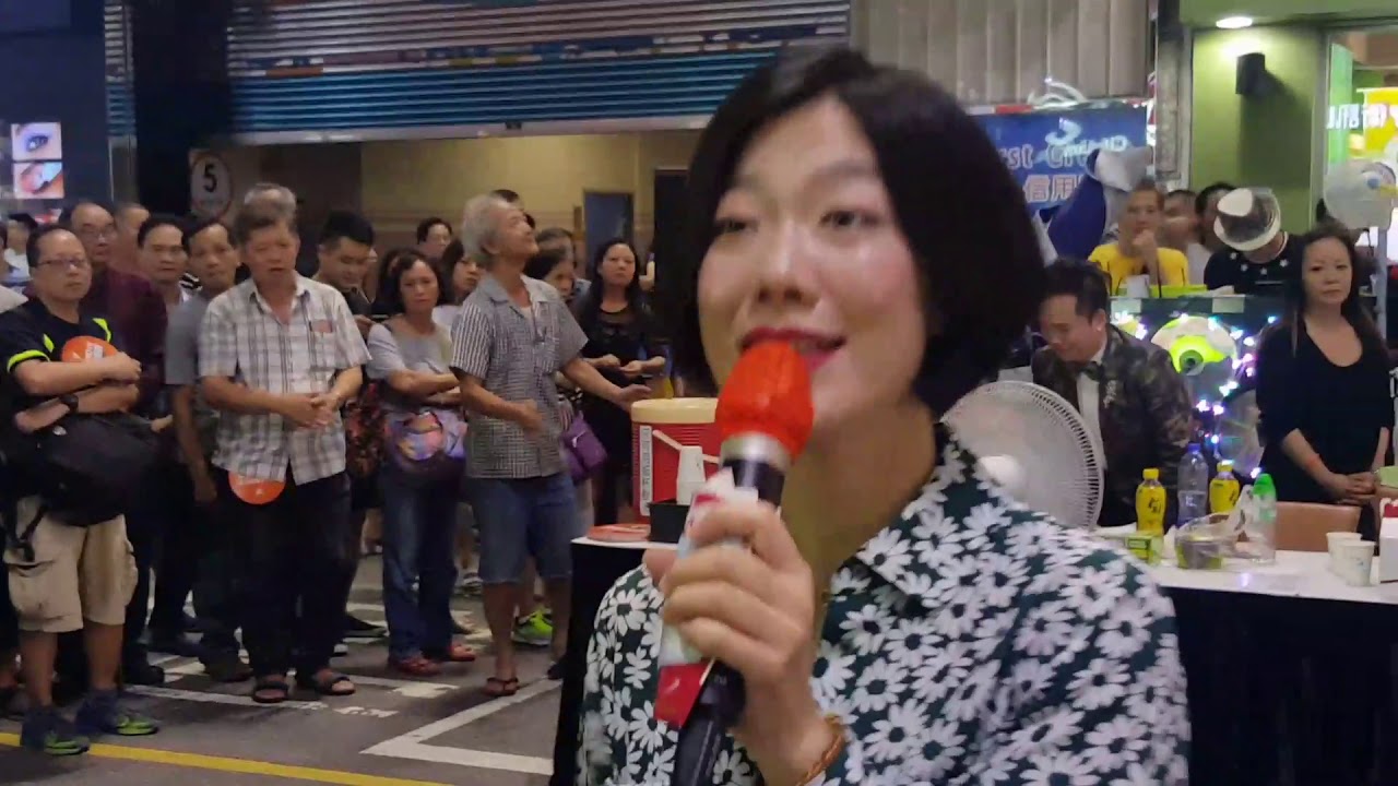 旺角羅文 17/10/08 優秀歌手龙婷(ending)漫步人生路+愛像一首歌。Stacey Long