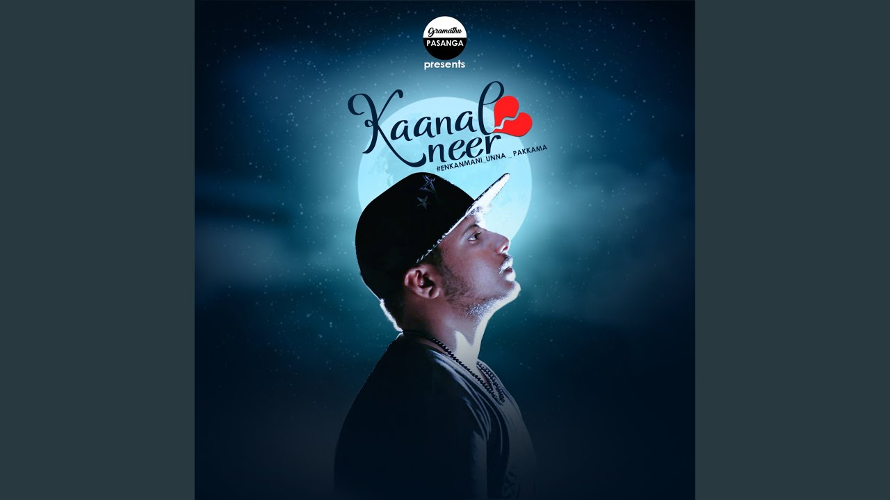 Kaanal Neer