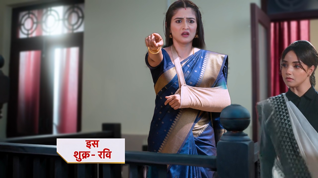 Anjali Produce Mehak In Court As Witness || Advocate Anjali Awasthi NEW PROMO || upcoming twist