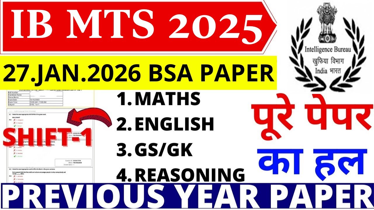 IB MTS Previous Year Question Paper | IB MTS 27 JAN 2026 Paper | IB MTS Previous Year Paper Analysis