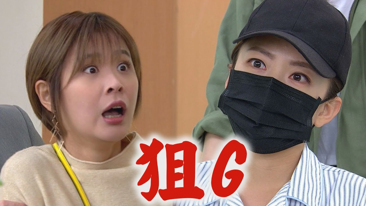【炮仔聲】EP312 盈盈趁至明受傷狙擊家芸！吳家姐妹終於團圓