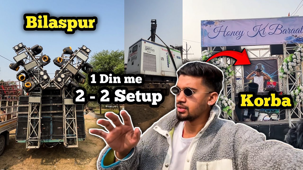 Kaam he kaam 😢😰 | Korba & Bilaspur Baraat | Dj Rupesh Vlogs #dj #vlog #djrupesh 