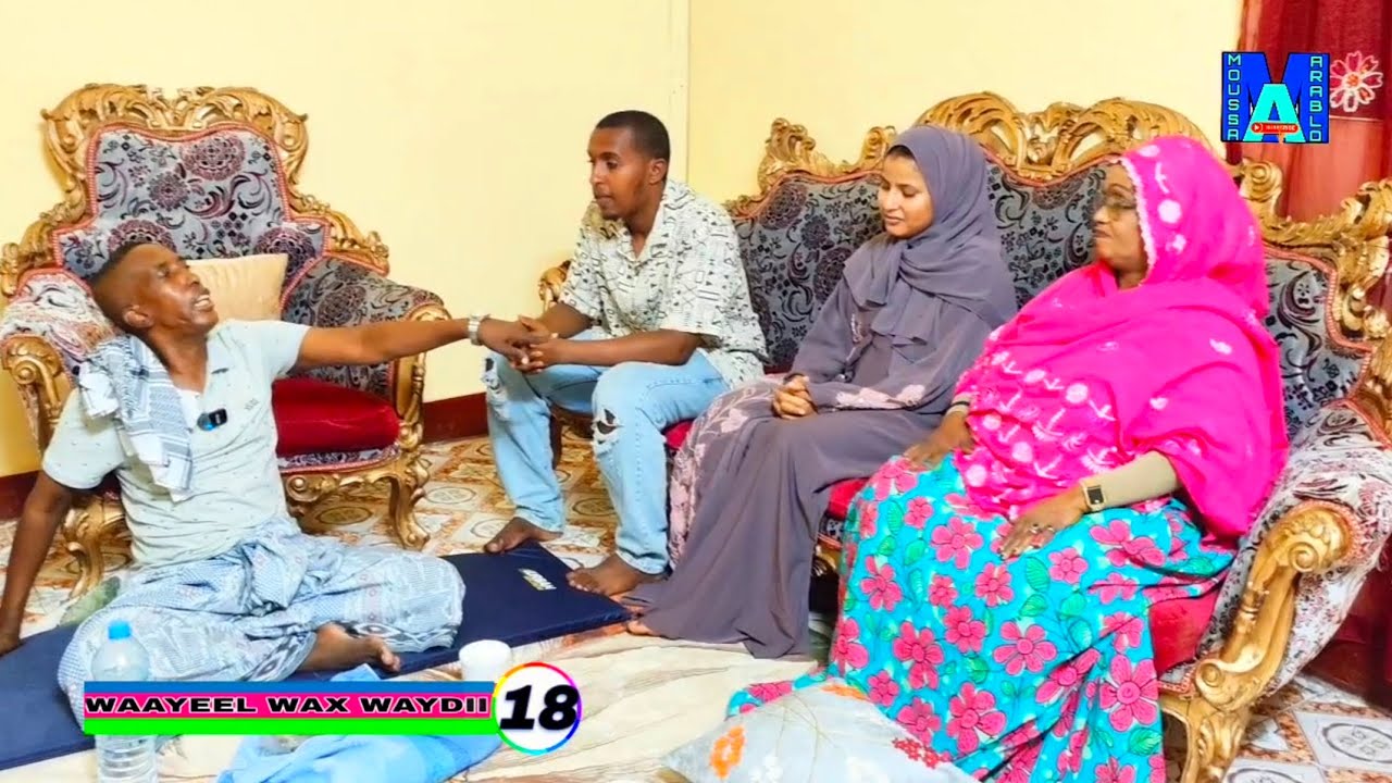 WAAYEEL WAX WAYDII 18