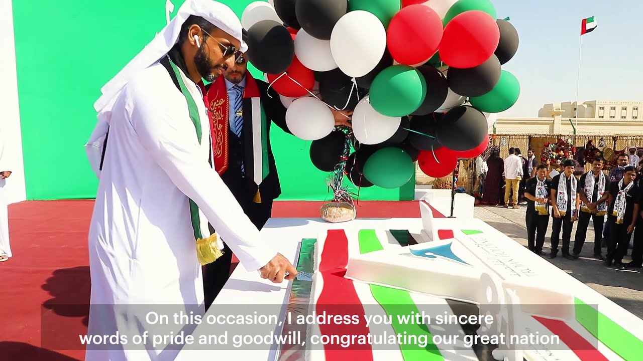 UAE 48th National Day | Trojan Holding